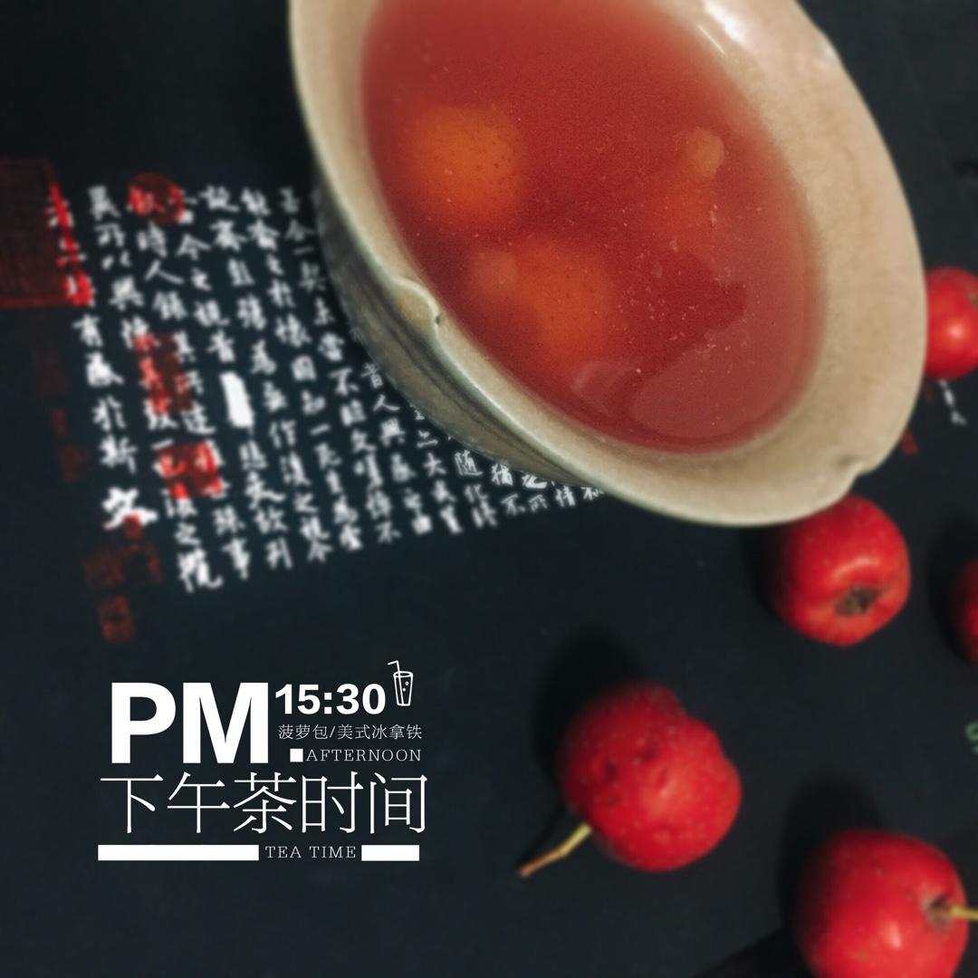 山楂罐头
