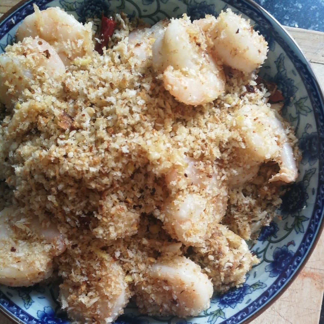 中餐厅2之面包屑炒虾