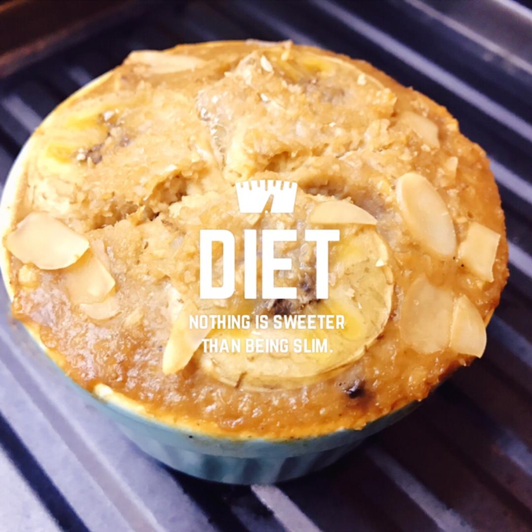 Baked Oatmeal Breakfast 早餐烤燕麦