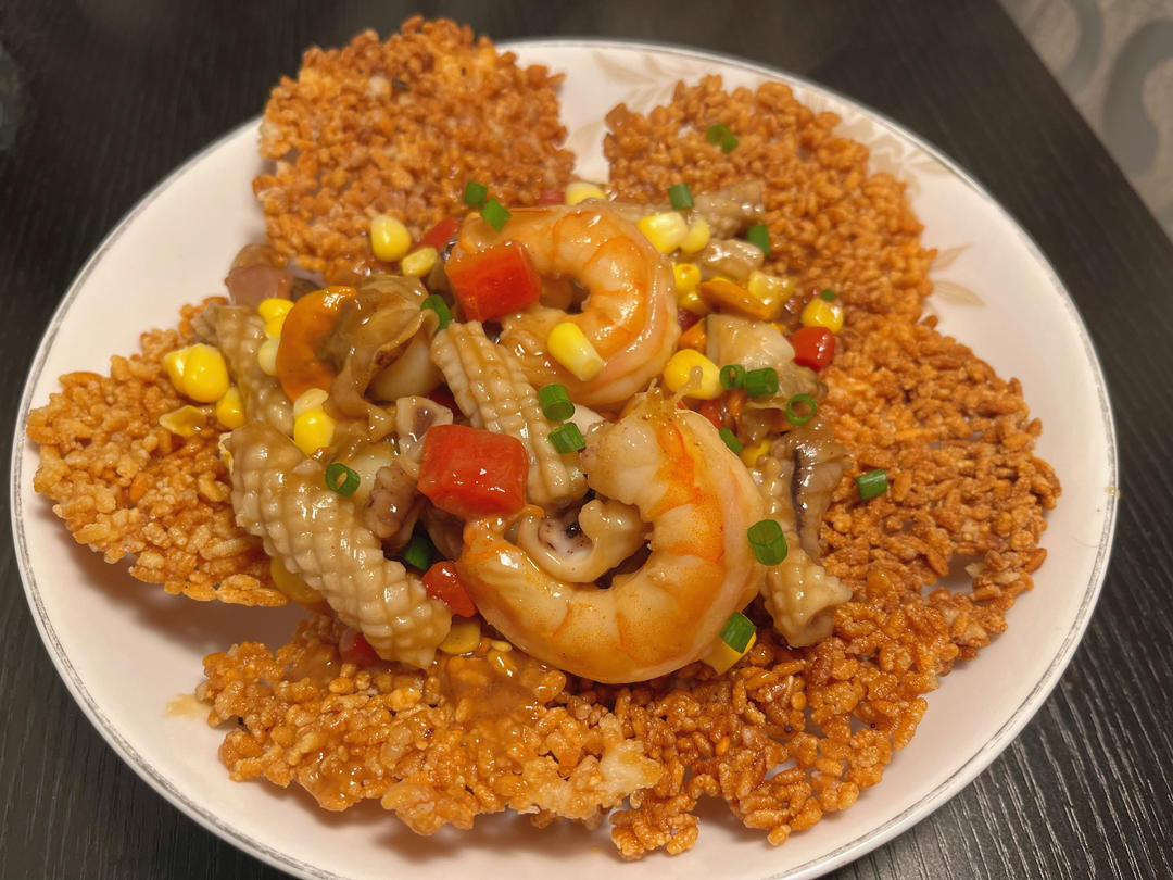 海鲜锅巴