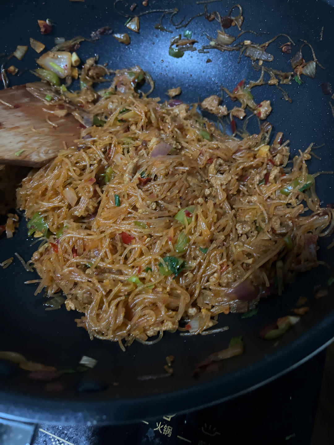 肉末炒粉丝