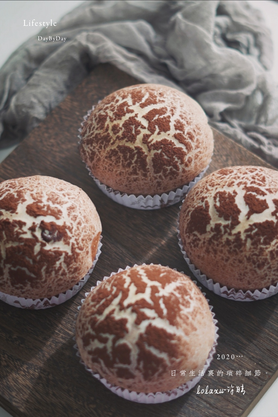 蘑菇云巧克力面包的做法