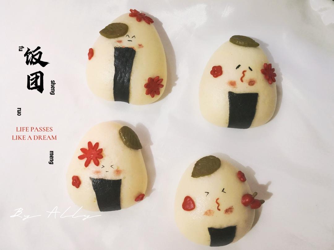 卡通馒头（饭团）