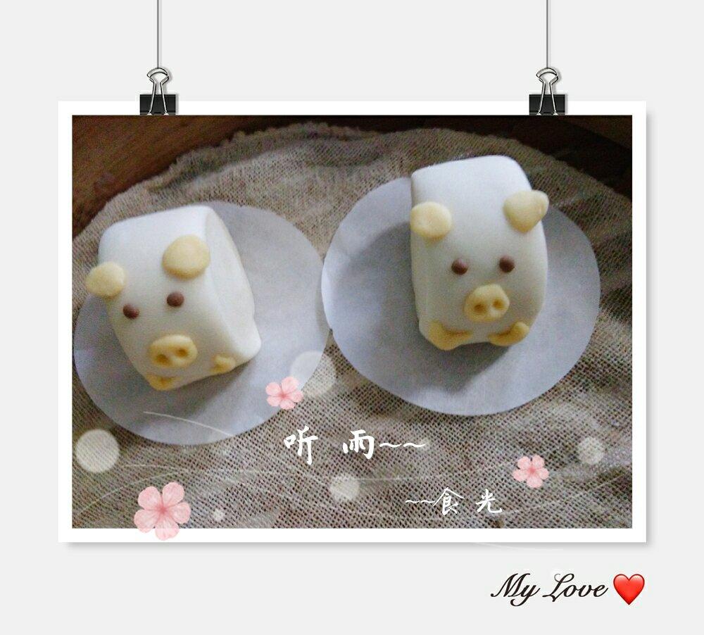 卡通刀切馒头系列之——奶香小猪