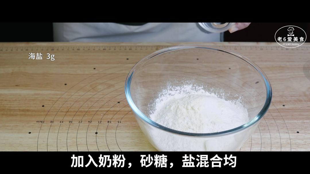 纯奶手撕吐司的做法 步骤1