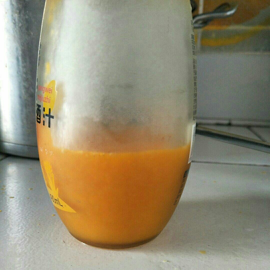 guyuex做的橘子季,自制无添加橘子果酱