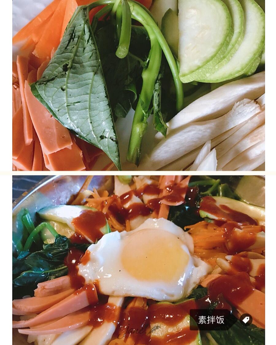 超美味的韩国拌饭