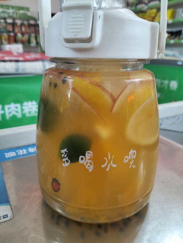 自制无敌好喝夏日解腻水果茶🍊完爆饮品店，新手百分百成功，试试就知道