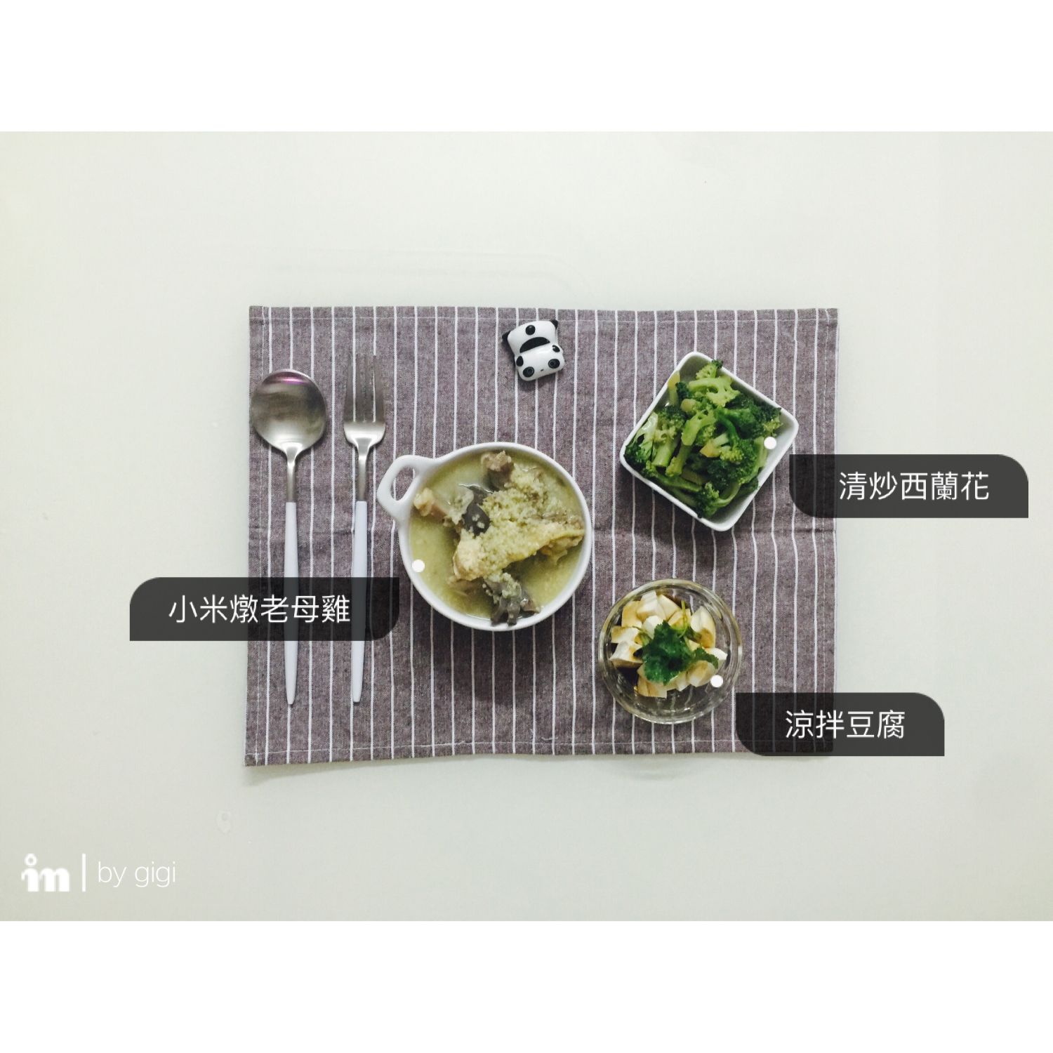 【三分练，七分吃】健康的健身减脂营养餐