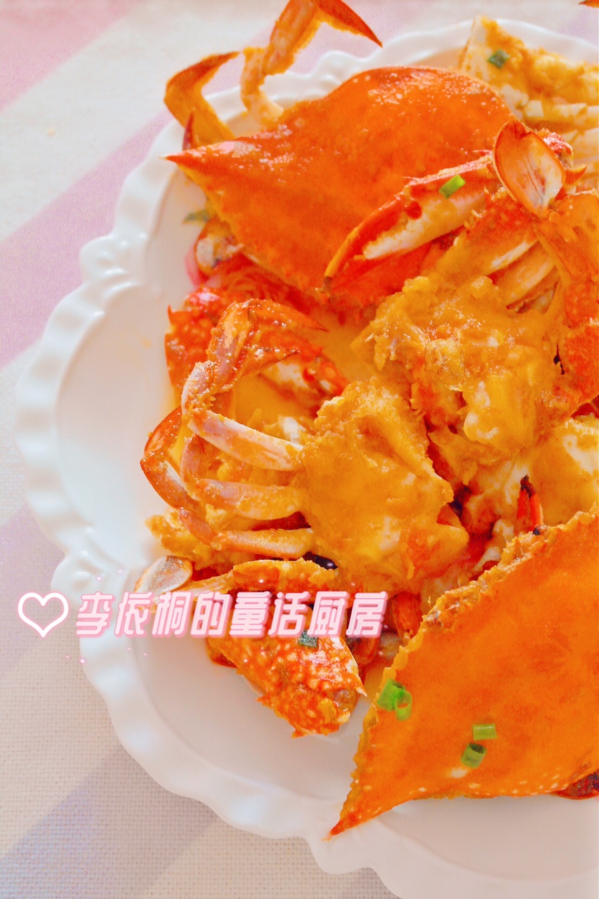 蒜蓉咸蛋黄焗蟹的做法