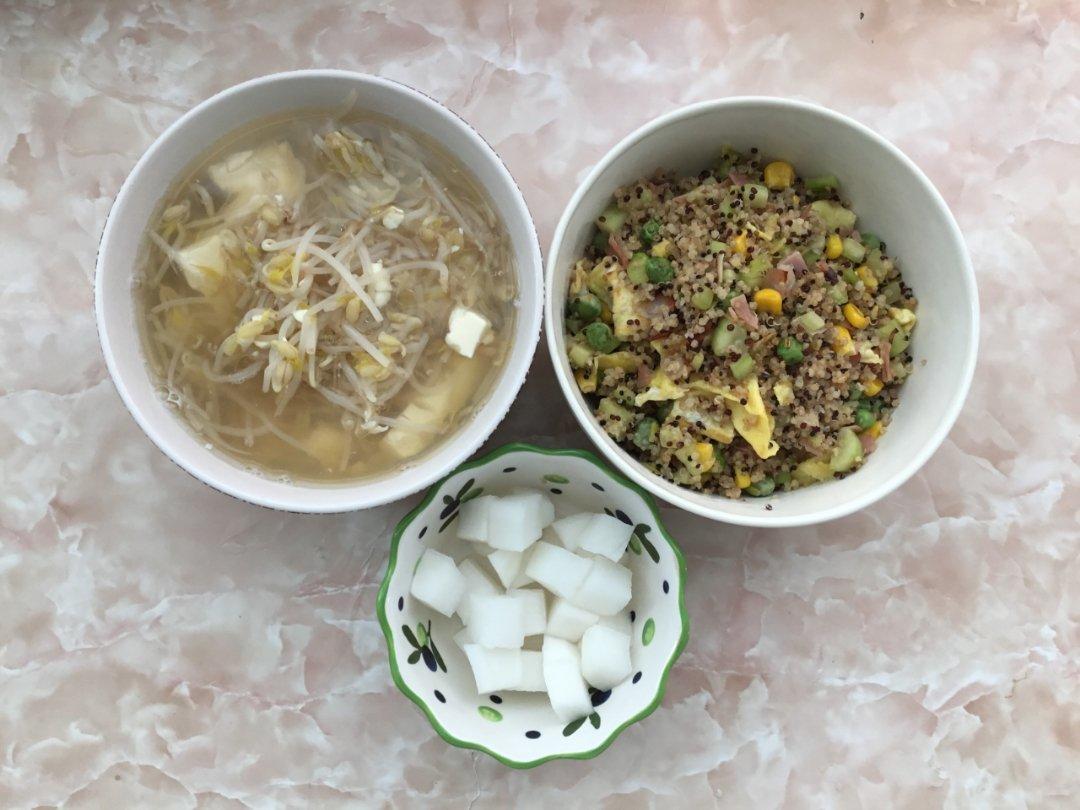 杀肉挑战—吃光家里所有减脂食材