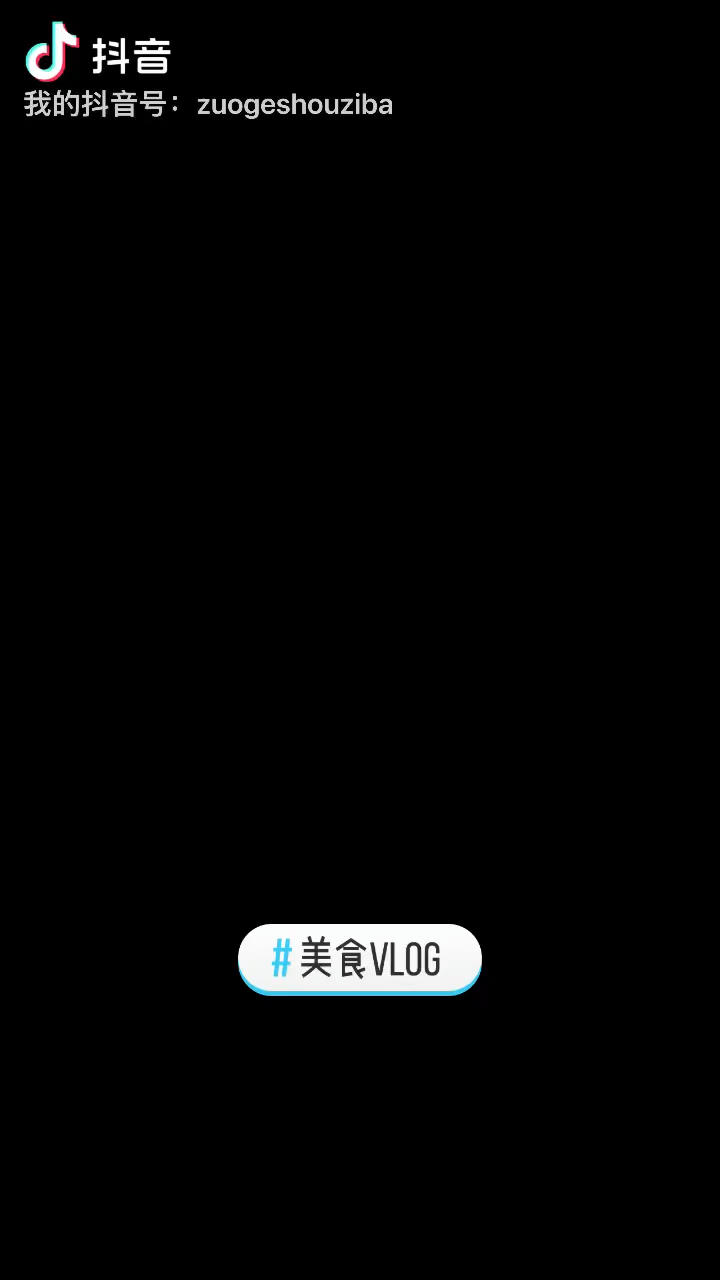 🍞消耗淡奶油吐司｜无黄油｜软绵绵｜奶香浓郁