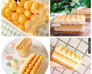 日式豆乳盒子蛋糕的做法 步骤13