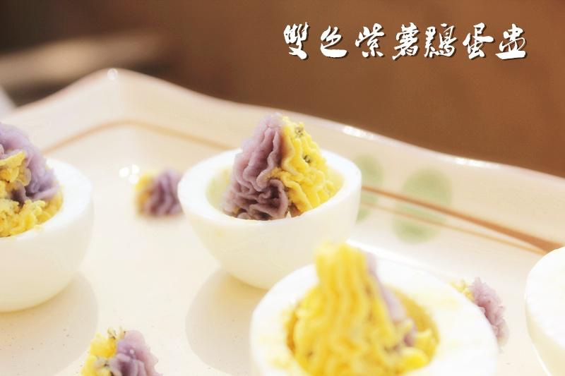 双色紫薯鸡蛋盅的做法