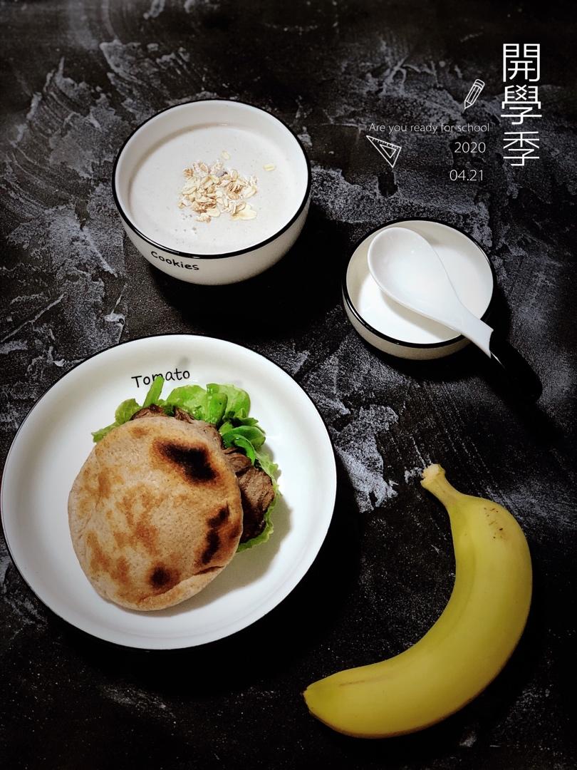 我家小公举的百变爱心早餐