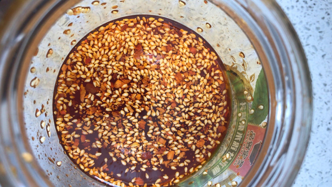 秘制红油辣椒油