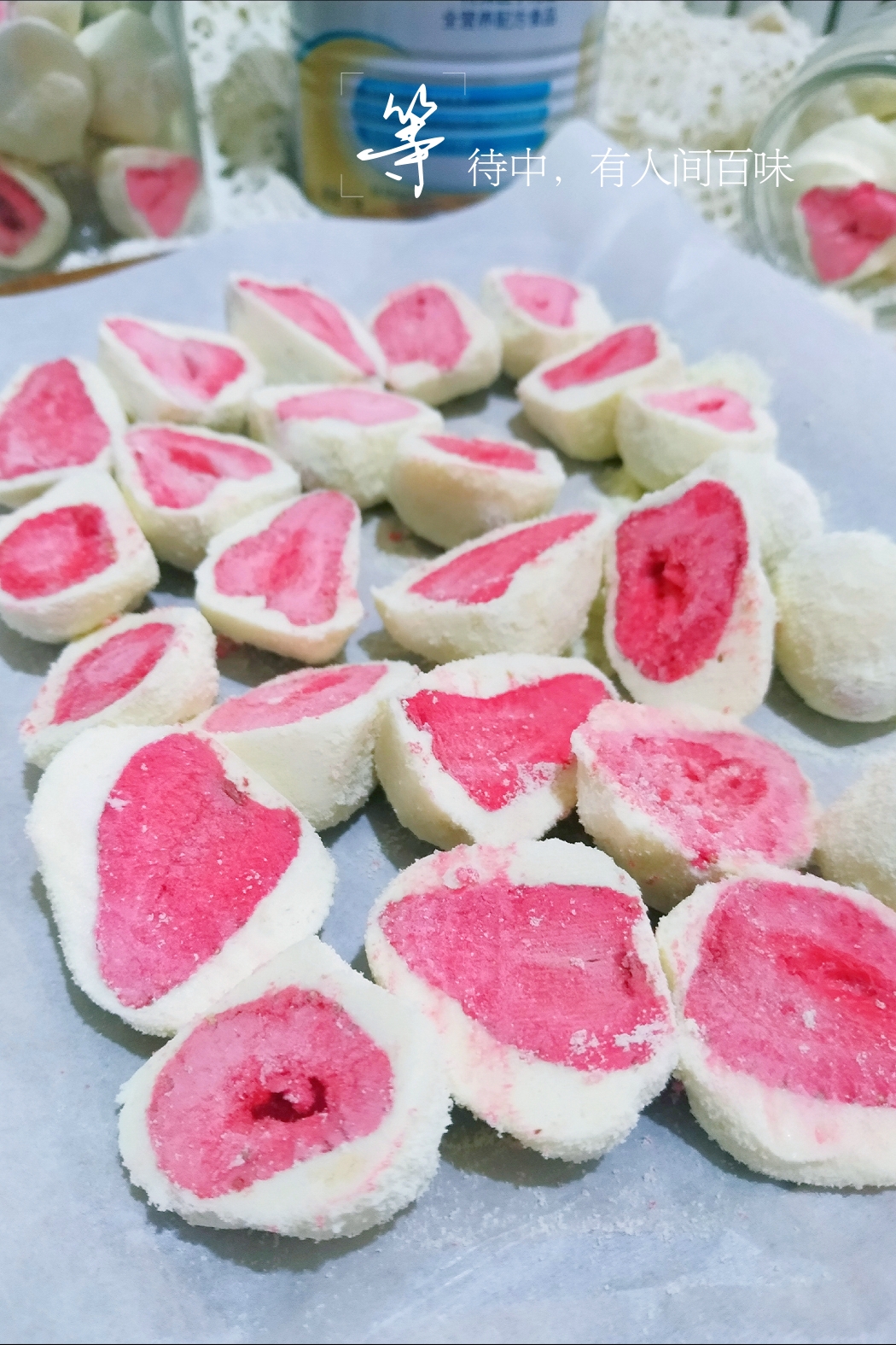 椰子油版奶草莓🍓的做法