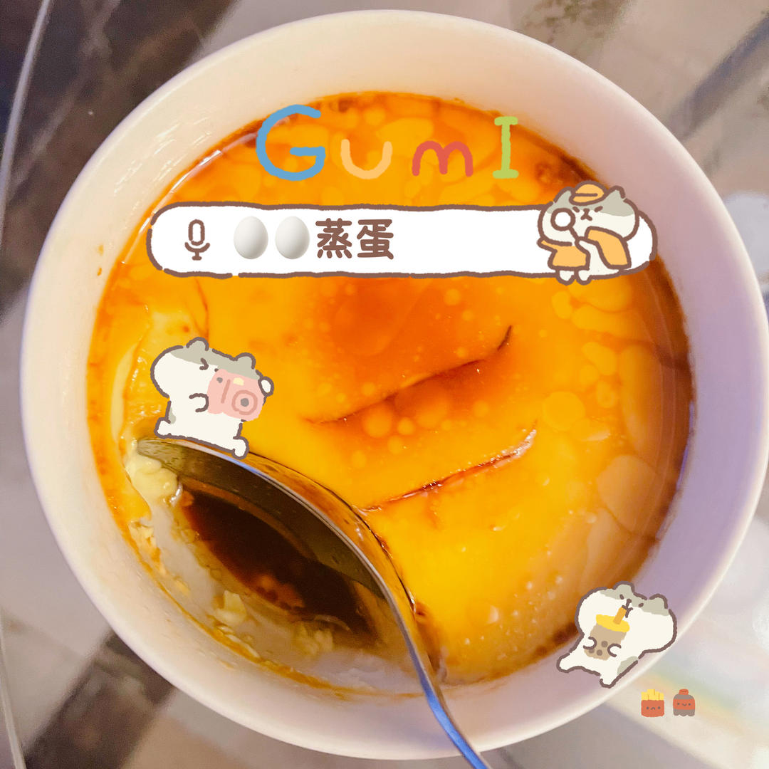 超快零失败的蒸鸡蛋羹