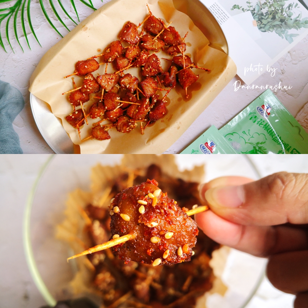 青花椒风味——麻辣牙签肉的做法