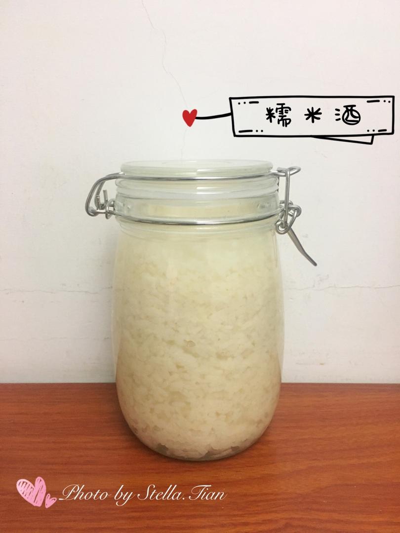 甜酒酿（和黑毛说再见）