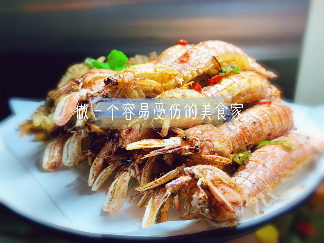 椒盐皮皮虾