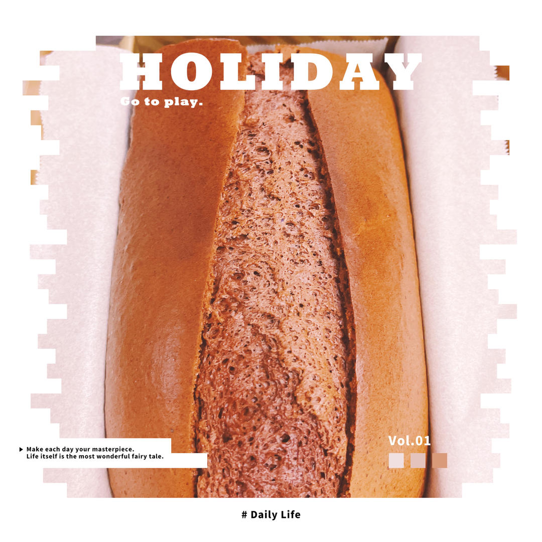 超级好次的黑钻吐司