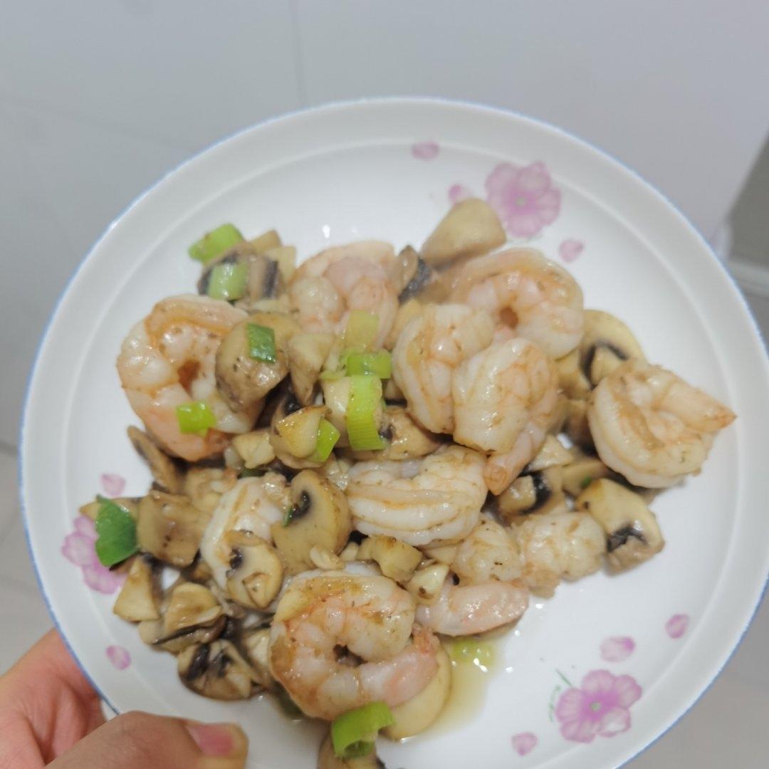 口蘑炒虾仁