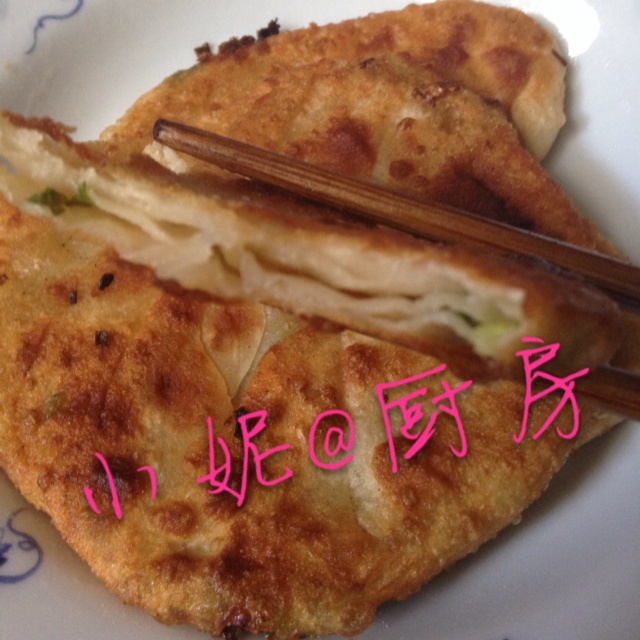 葱油饼