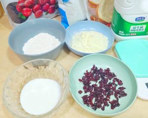 自制零食-蔓越莓酸奶棒的做法 步骤1