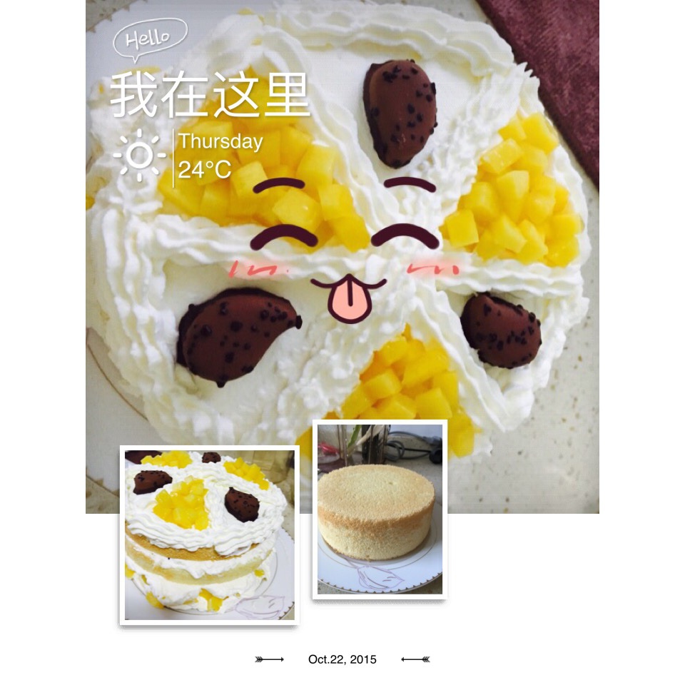 6寸戚风蛋糕（2蛋）