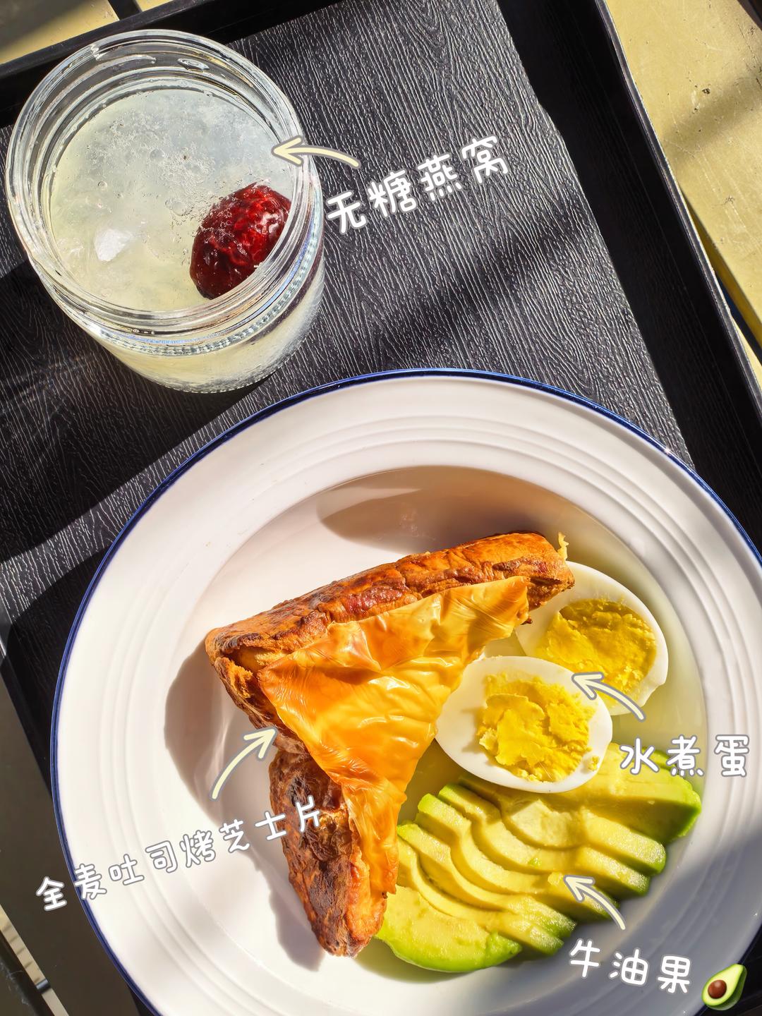 滋阴润肺·冰糖燕窝