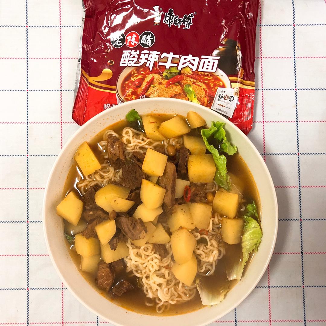 酸辣牛肉面（方便版）