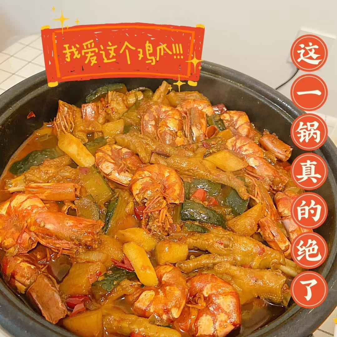 学会这道鸡爪煲就再也不用去胖哥俩排队了