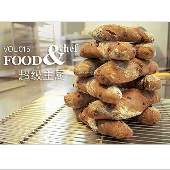 跟台湾大师学做无糖无油巧克力手拌面包的做法