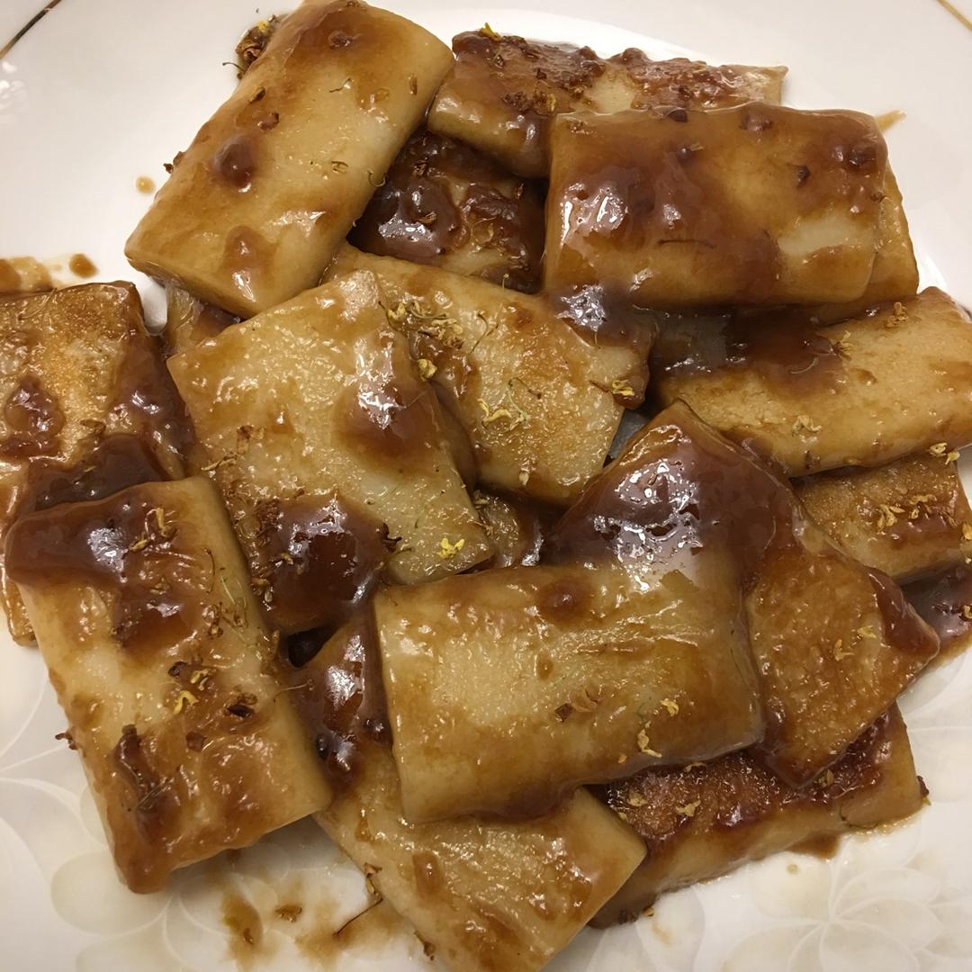 红糖煎年糕