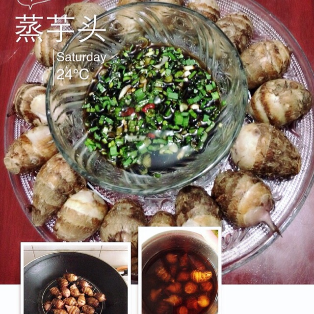 董太的私房菜--蒸芋头
