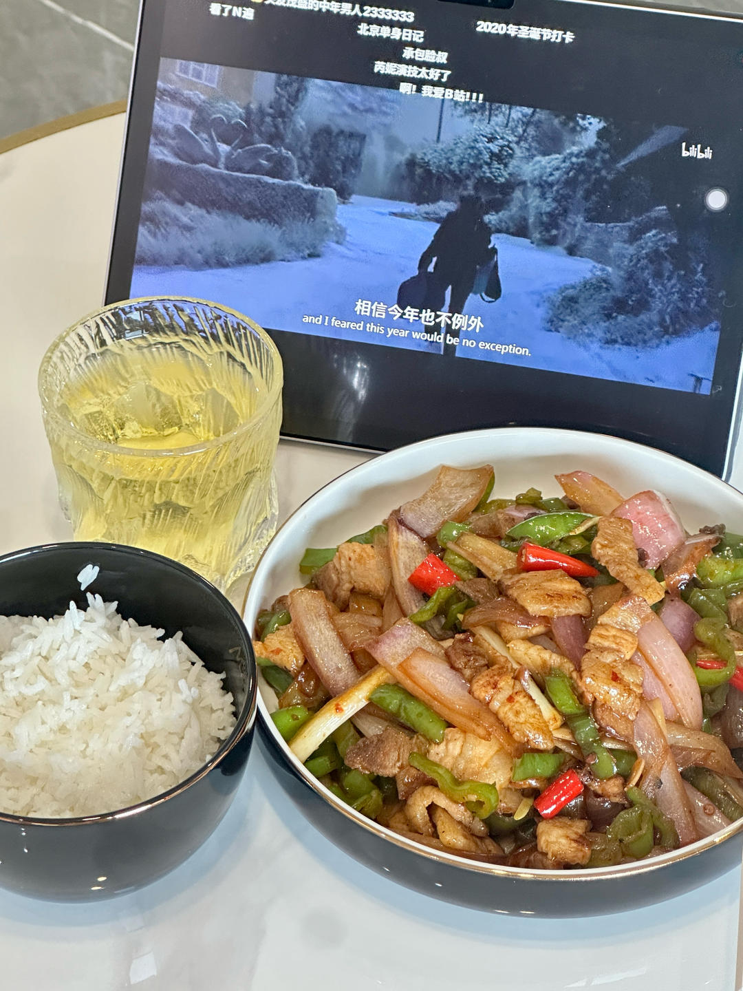 青椒洋葱炒五花肉