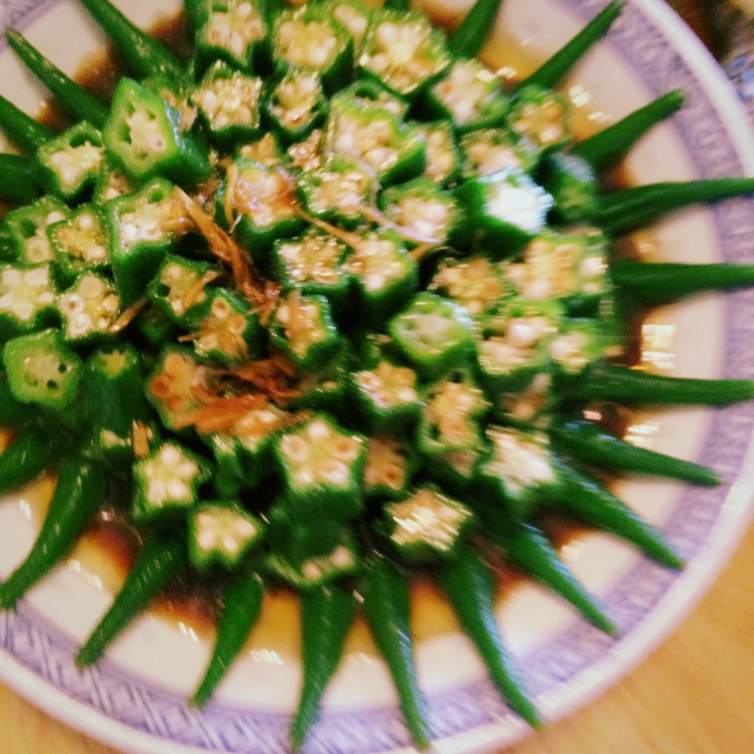 【白灼秋葵】清爽简单