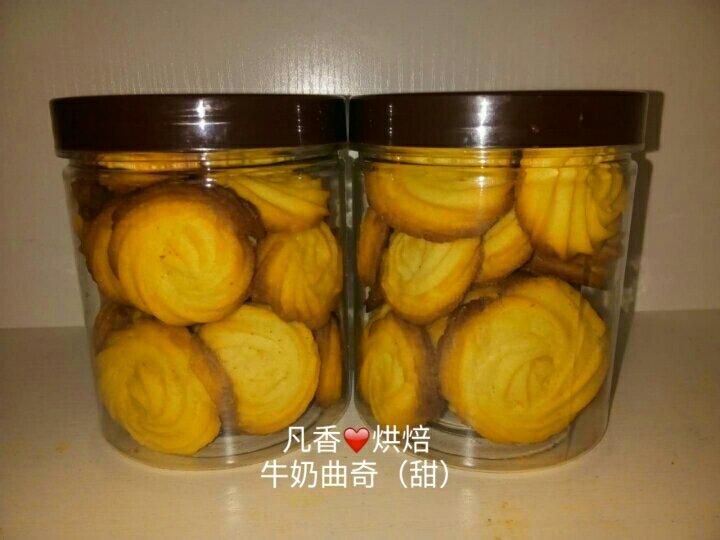 香酥曲奇~爱烘焙的姐姐