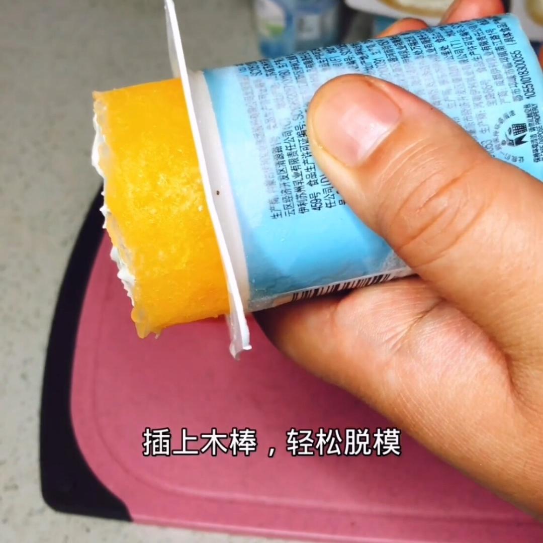 夏威夷雪糕怎么做（大冰桶雪糕做法分享）(19)