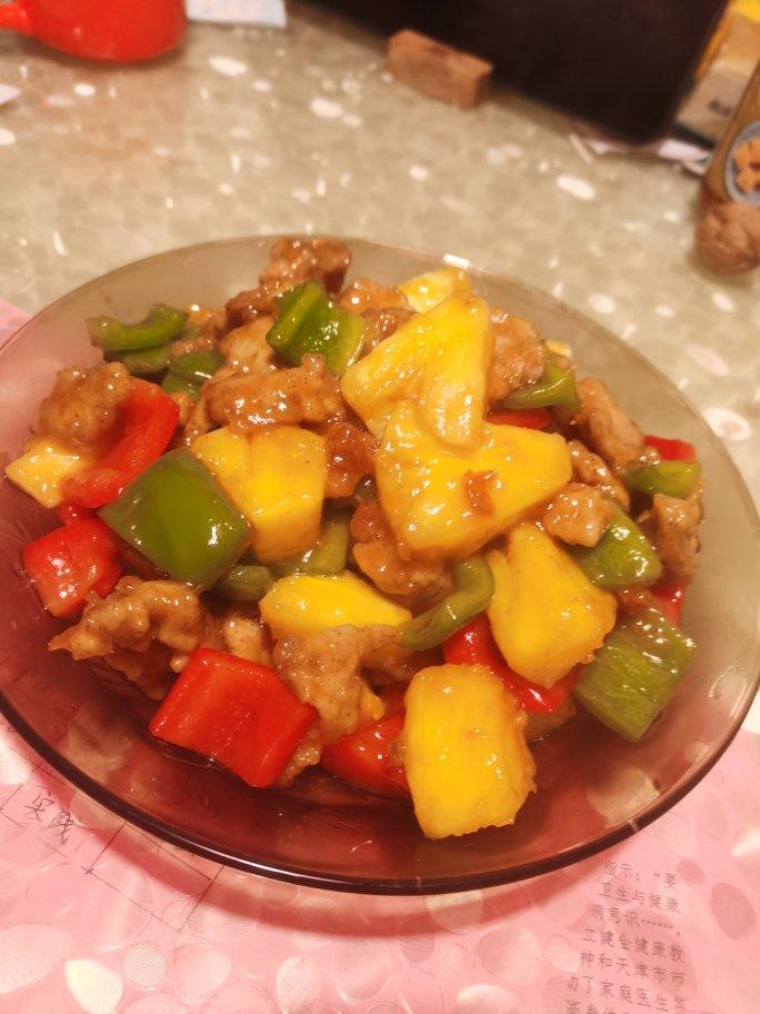 菠萝咕噜肉