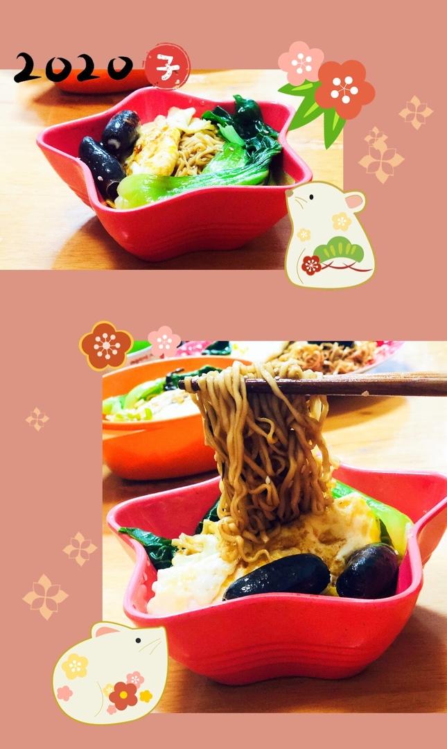 10分钟搞定的一碗葱油拌面