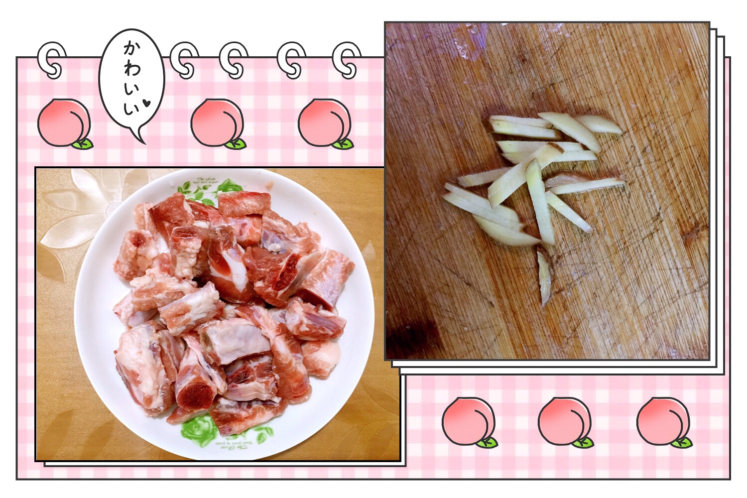 广式蒸排骨清淡有汤有肉原味的做法 步骤1