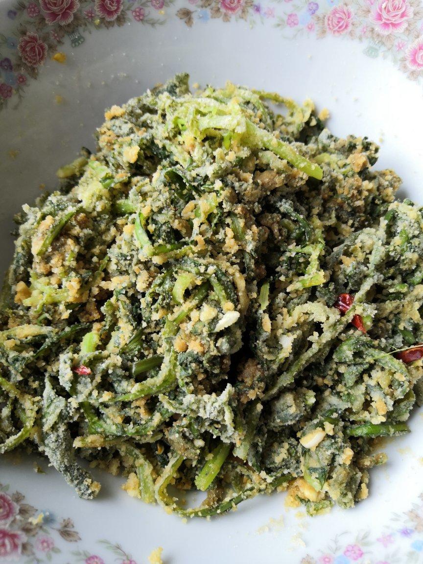 粉蒸茼蒿