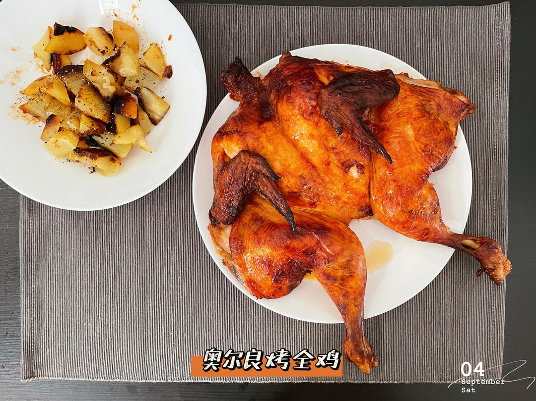 一起吃饭
