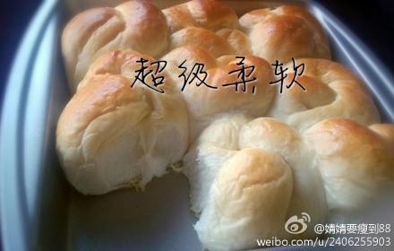 纯奶手撕吐司的做法 步骤1