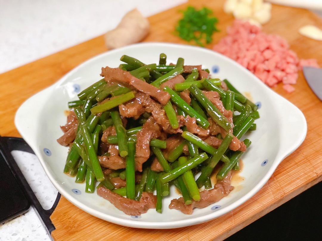 蒜苗炒牛肉