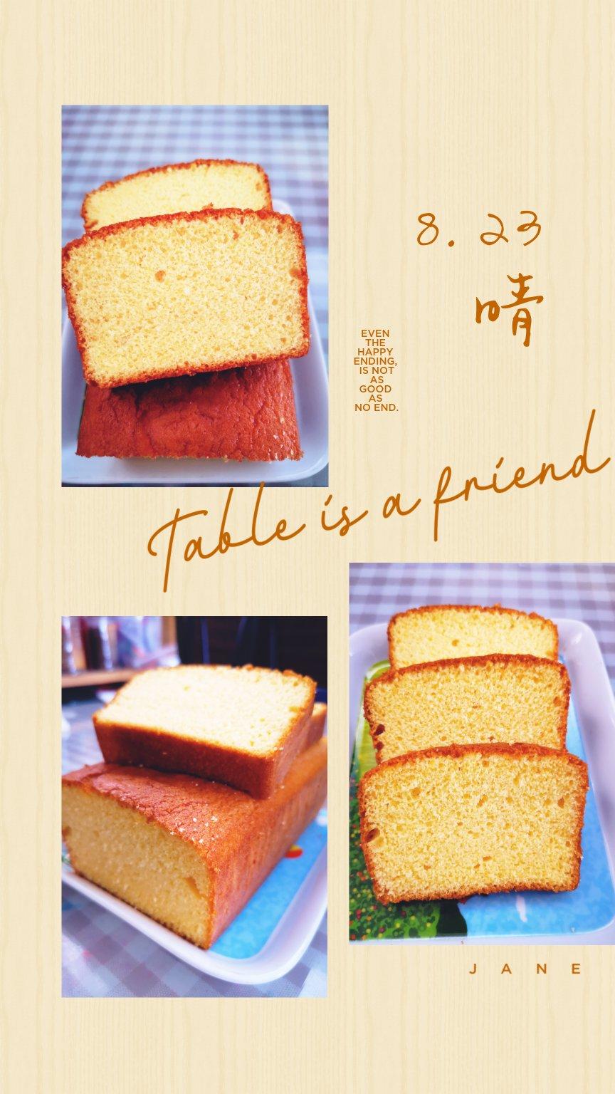 日式长崎蛋糕