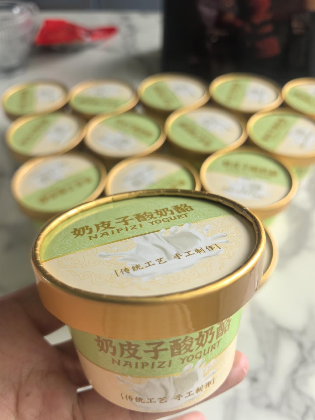 🔥自制奶皮子酸奶零失败！一层厚奶皮香绝了