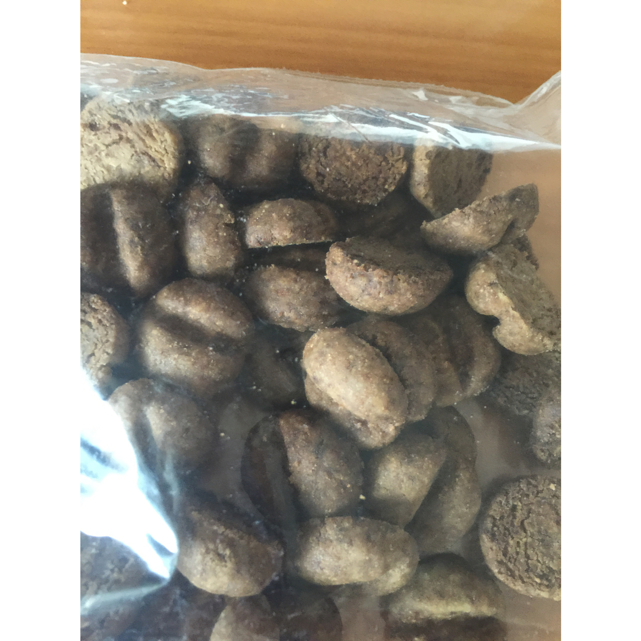 【咖啡豆豆饼干】简单的硬饼干